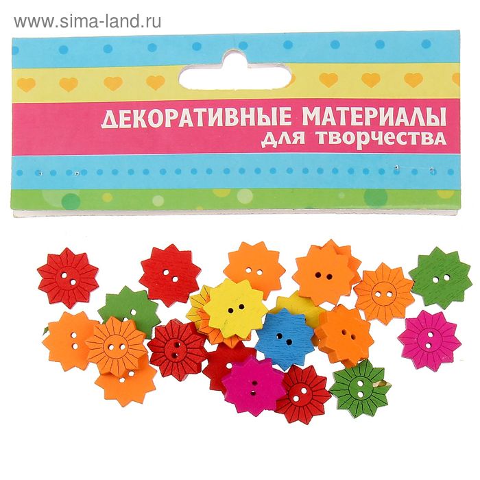 Пуговицы декоративные дерево "Цветочки-солнышко" вес 13,3 гр - Фото 1