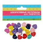 Пуговицы декоративные дерево "Сердечки цветные" вес 8,4 гр - Фото 1