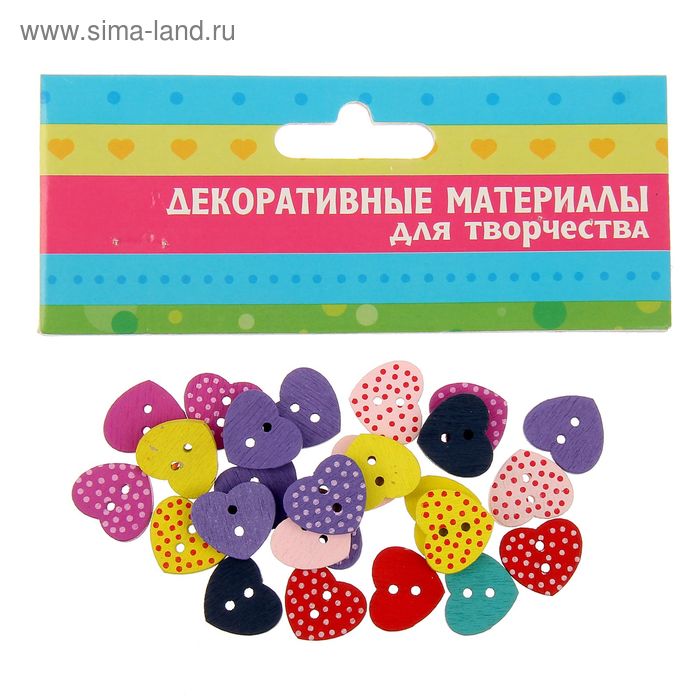 Пуговицы декоративные дерево "Сердечки цветные" вес 8,4 гр - Фото 1