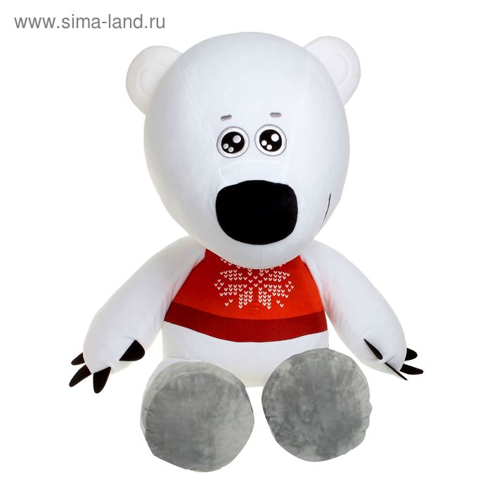 Мягкая игрушка «Тучка» - Фото 1