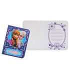 Мозаика стикерная - открытка "Волшебства и подарков" Холодное сердце, стразы - Фото 2