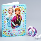 Мозаика стикерная - открытка "Верь в чудеса" Холодное сердце, стразы - Фото 1