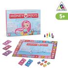 Экономическая игра для девочек «MONEY POLYS. Город мечты», 5+ - фото 4092323