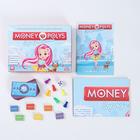 Настольная экономическая игра для девочек «MONEY POLYS. Город мечты», 240 банкнот, 5+ - фото 8292009
