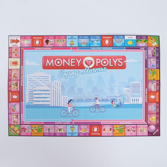 Настольная экономическая игра для девочек «MONEY POLYS. Город мечты», 240 банкнот, 5+ - фото 1906825818