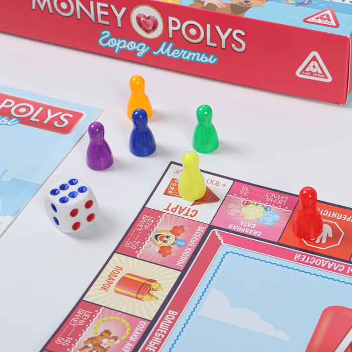 Настольная экономическая игра для девочек «MONEY POLYS. Город мечты», 240 банкнот, 5+ - фото 1906825819