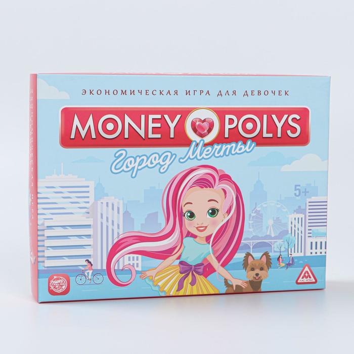 Настольная экономическая игра для девочек «MONEY POLYS. Город мечты», 240 банкнот, 5+ - фото 1906825823