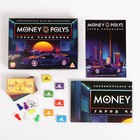 Настольная экономическая игра для мальчиков «MONEY POLYS. Город чемпионов», 240 купюр, 5+ - фото 8292019