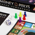 Настольная экономическая игра для мальчиков «MONEY POLYS. Город чемпионов», 240 купюр, 5+ - фото 8292021