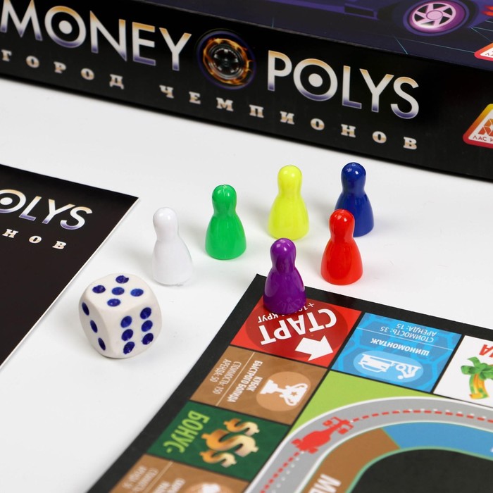 Настольная экономическая игра для мальчиков «MONEY POLYS. Город чемпионов», 240 купюр, 5+ - фото 1905376329