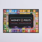 Настольная экономическая игра для мальчиков «MONEY POLYS. Город чемпионов», 240 купюр, 5+ - фото 8292026