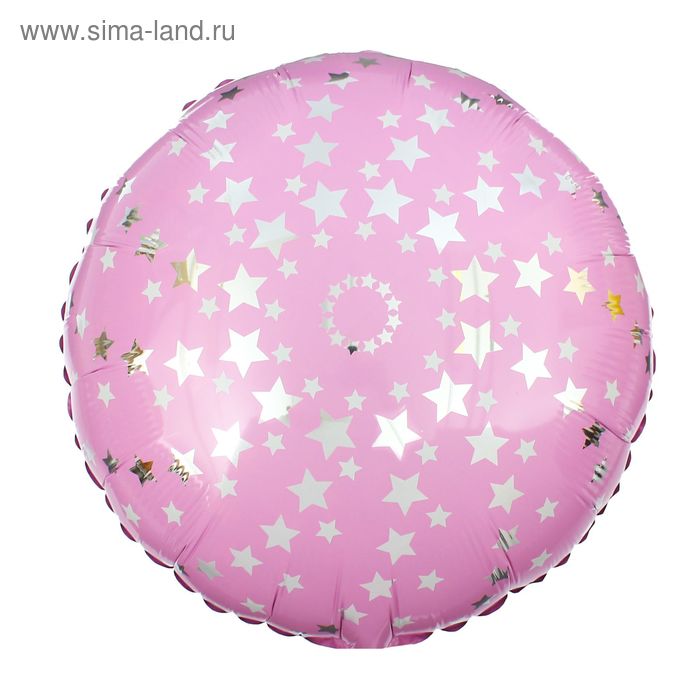 Шар фольгированный 18" "Звёздочки", круг, цвет розовый - Фото 1