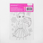 Мозаика стикерная «Самая классная», EVA стикеры + стразы. Набор для творчества - Фото 4