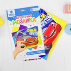 Мозаика стикерная «Самый крутой», EVA стикеры. Набор для творчества - Фото 1