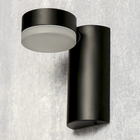 Бра светодиодное «Кустальо», 1 лампа 5W основание чёрный 6,5х11х12 см - фото 4069043