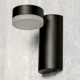 Бра светодиодное «Кустальо», 1 лампа 5W основание чёрный 6,5х11х12 см