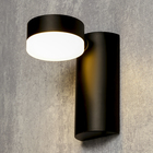 Бра светодиодное «Кустальо», 1 лампа 5W основание чёрный 6,5х11х12 см - Фото 2