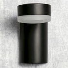 Бра светодиодное «Кустальо», 1 лампа 5W основание чёрный 6,5х11х12 см - Фото 3