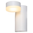 Бра светодиодное «Кустальо» 1 лампа 5W основание белый 6,5х11х12 см - Фото 2