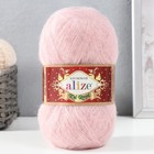 Пряжа для вязания спицами, крючком ALIZE, Kid Royal 50, 62% мохер, 38% полиамид, 500 м/50 г, (161 пудра) - Фото 1