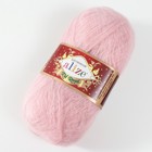 Пряжа для вязания спицами, крючком ALIZE, Kid Royal 50, 62% мохер, 38% полиамид, 500 м/50 г, (161 пудра) - Фото 2