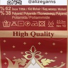 Пряжа для вязания спицами, крючком ALIZE, Kid Royal 50, 62% мохер, 38% полиамид, 500 м/50 г, (161 пудра) - Фото 4