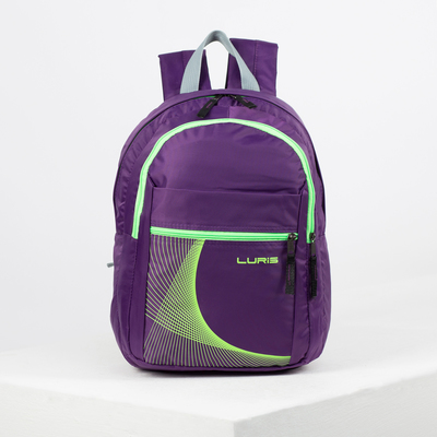 Рюкзак молодёжный, 2 отдела на молниях, 2 наружных кармана, цвет фиолетовый