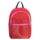 Рюкзак молодёжный на молнии, 2 отдела, 2 наружных кармана, красный - Фото 1