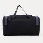 Сумка дорожная на молнии, 3 наружных кармана, длинный ремень, чёрная, серая - Фото 2