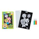 Бархатная раскраска Pororo, МИКС - Фото 1