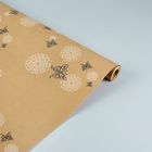 Бумага упаковочная крафт "Бабочки, кружево", двухсторонняя 0,6 x 10 м - Фото 1