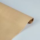 Бумага упаковочная крафт, 0,7 x 10 м - Фото 1