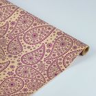 Бумага упаковочная крафт "Веселые огурцы", ламинированная, фиолетовая 0,7 x 10 м - Фото 1