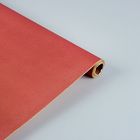 Бумага упаковочная крафт "Розовый", ламинированная 0,7 x 10 м - Фото 1