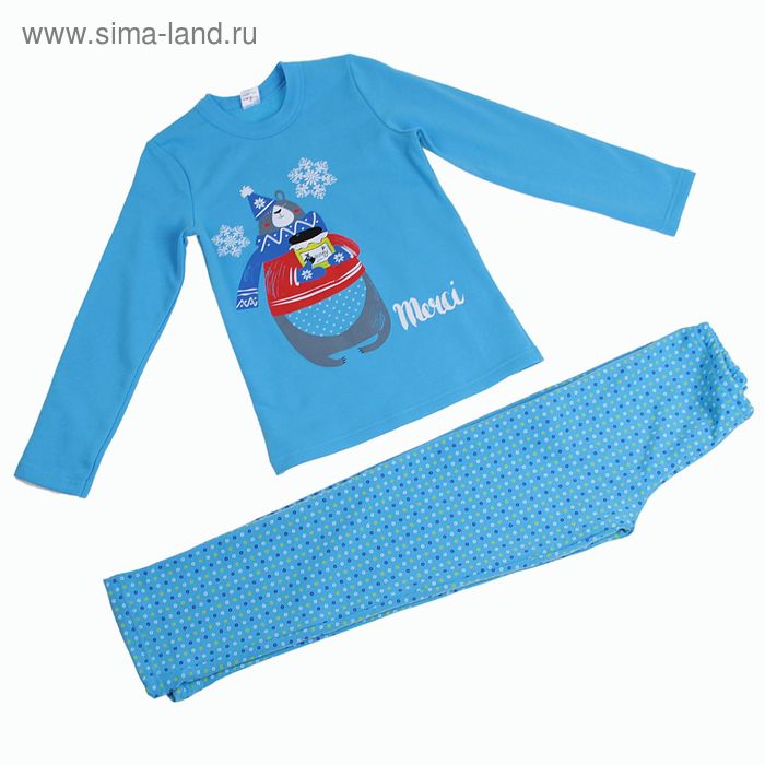 Пижама для мальчика "С мёдом", рост 98-104 см (28), цвет голубой (арт. Р228444_Д) - Фото 1