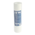 Картридж сменный ZEIN PP-10SL HOT, полипропиленовый, для горячей воды, 5 мкм - Фото 6
