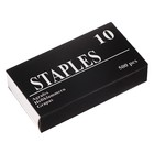 Набор настольный Dolce Office, 17 предметов, вращающийся, чёрный - Фото 12