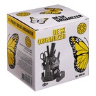 Набор настольный Dolce Office, 17 предметов, вращающийся, чёрный - Фото 19