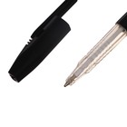 Набор настольный Dolce Office, 17 предметов, вращающийся, чёрный - Фото 5