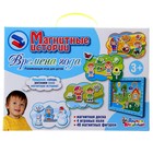 Развивающая игра «Магнитные истории: Времена года» - Фото 1