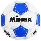 Мяч футбольный MINSA Classic, ПВХ, машинна сшивка, 32 панели, р. 5 - фото 8801665