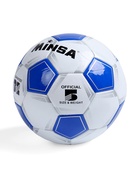 Футбольный мяч MINSA Classic, машинная сшивка, 32 панели, р. 5, TPU 240372