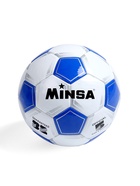 Футбольный мяч MINSA Classic, машинная сшивка, 32 панели, р. 5, TPU - Фото 5