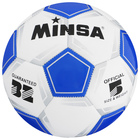 Мяч футбольный MINSA Classic, ПВХ, машинна сшивка, 32 панели, р. 5 - фото 187839