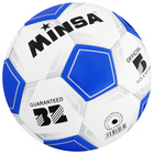 Мяч футбольный MINSA Classic, ПВХ, машинна сшивка, 32 панели, р. 5 - фото 187840