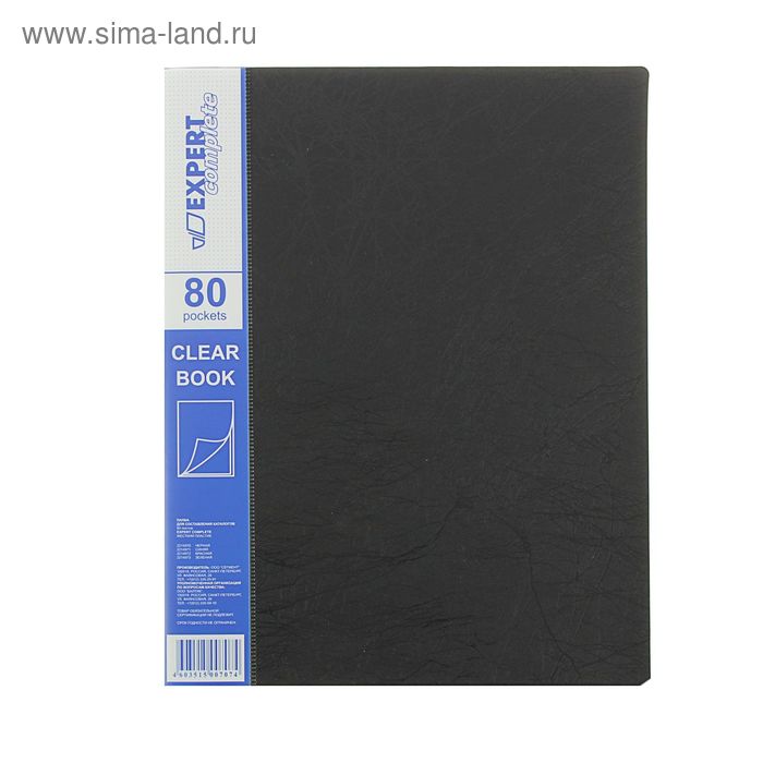 Папка с 80 прозрачными вкладышами А4, 800мкм EC Premier, торцевой карман, текстура ID, черная - Фото 1