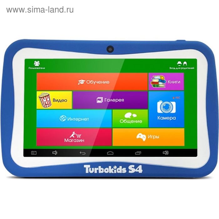 Планшет TurboKids S4 7"1024х600, 8Gb, WiFi, microSD, miniUSB, Android, синий - Фото 1