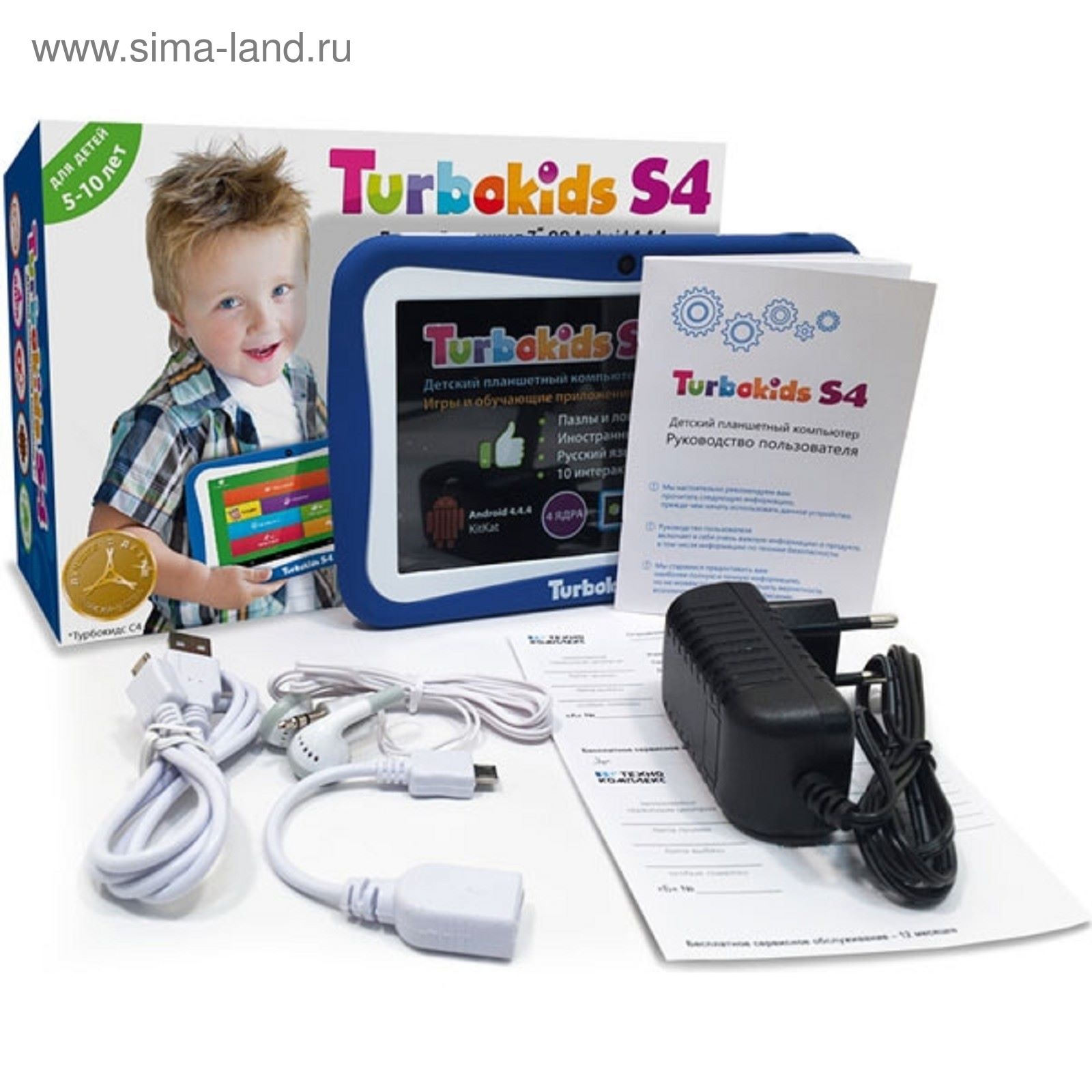 Планшет TurboKids S4 7