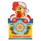 Открытка-мини "С Новым Годом!" Петух, снежинка, шишки - Фото 1