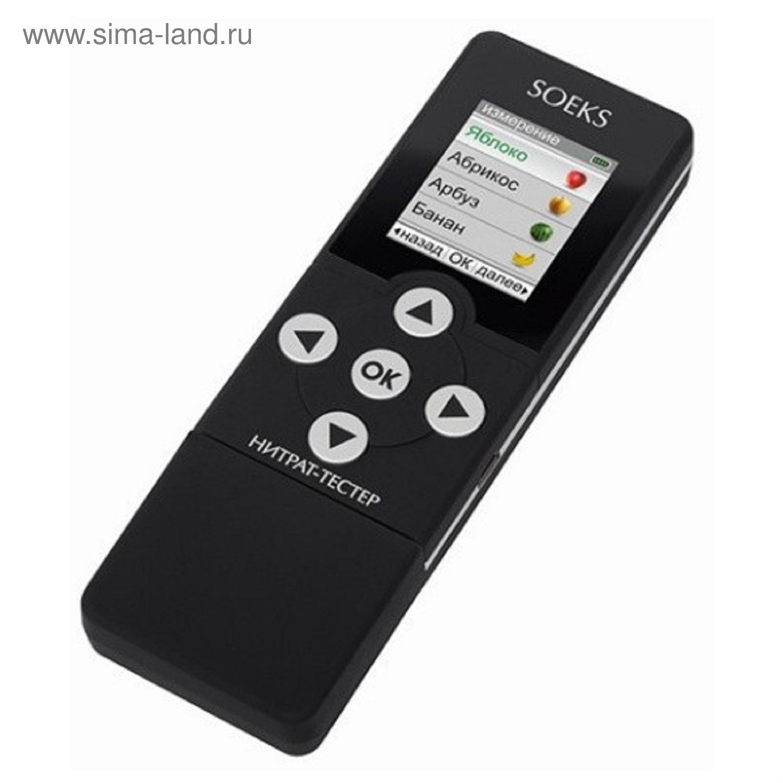 Соэкс нитрат тестер 2. Нитратомер соэкс. Нитрат – тестер soeks. Соэкс экотестер 2. Нитрат – тестер soeks.